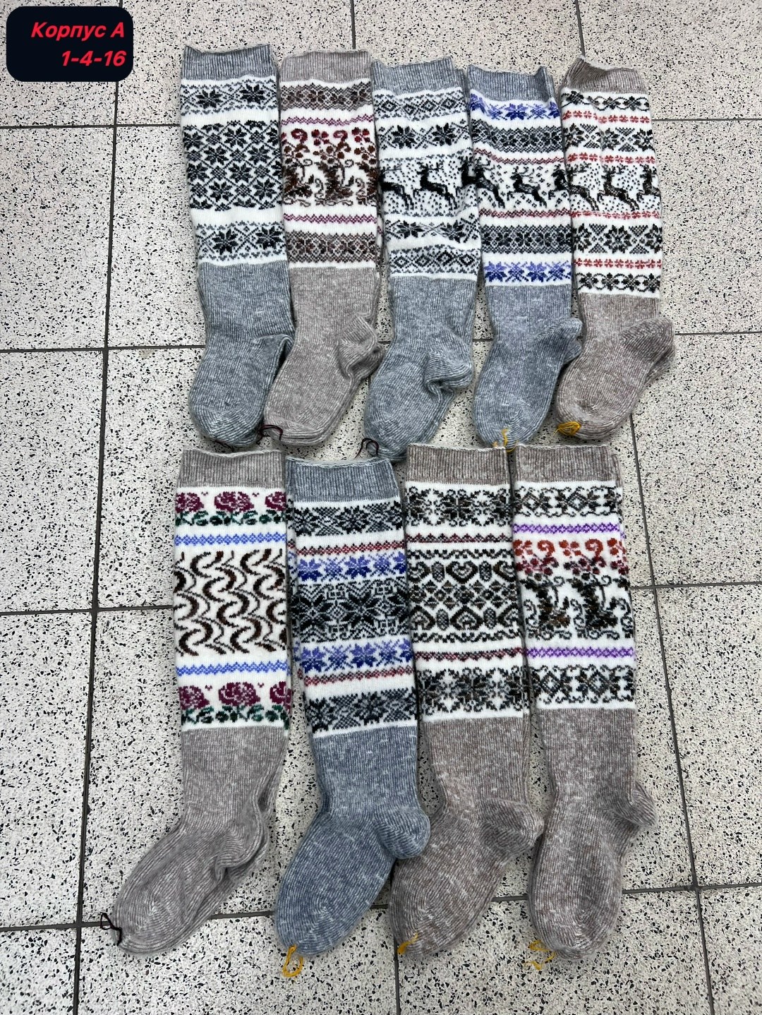 гольфы шерстяные,женские шерстяные гольфы,гольфы теплые,вязаные гольфы,женские гольфы