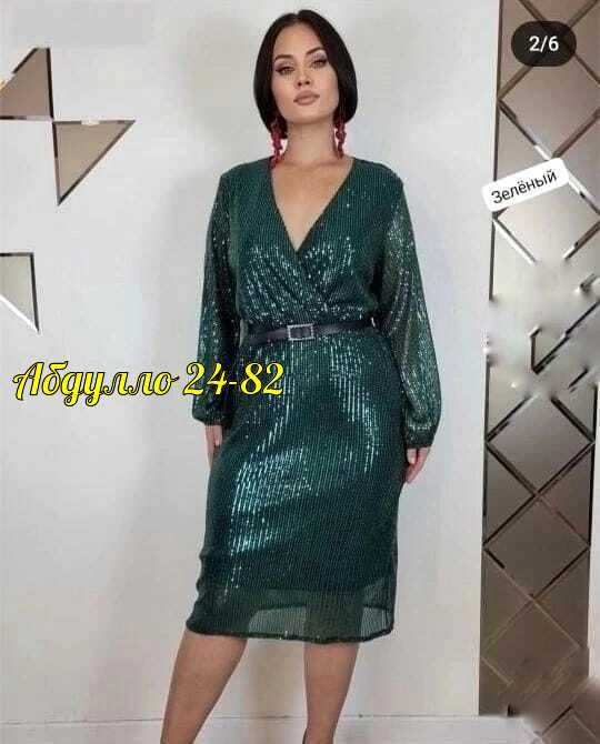женское платье с блестками,платье из пайеток,платье с пайетками больших размеров,приталенное платье,блестящее платье с пайетками большого размера для полных женщин