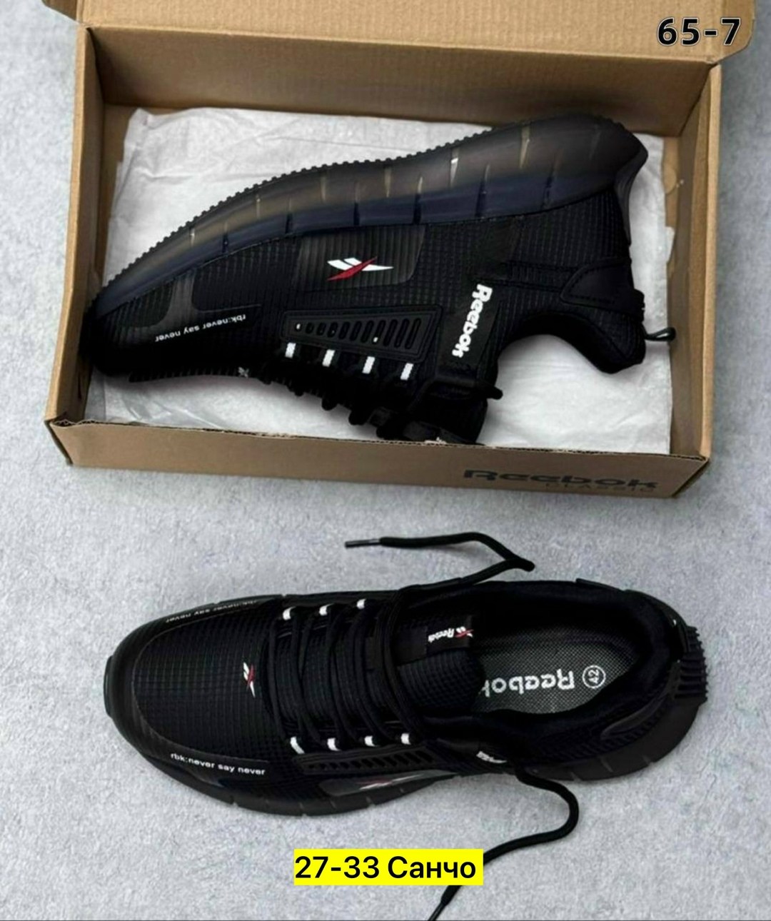 кроссовки мужские reebok,кроссовки reebok,кроссовки,мужские кроссовки,мужская  кроссовки