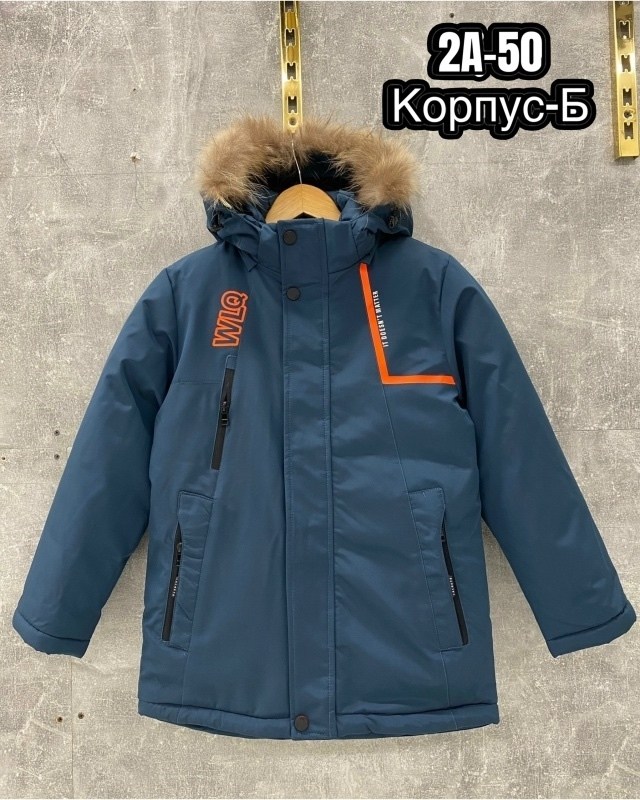 зимние куртки,куртка зимняя детская,зимняя куртка для мальчика,куртка для мальчика,зимние куртки на мальчика