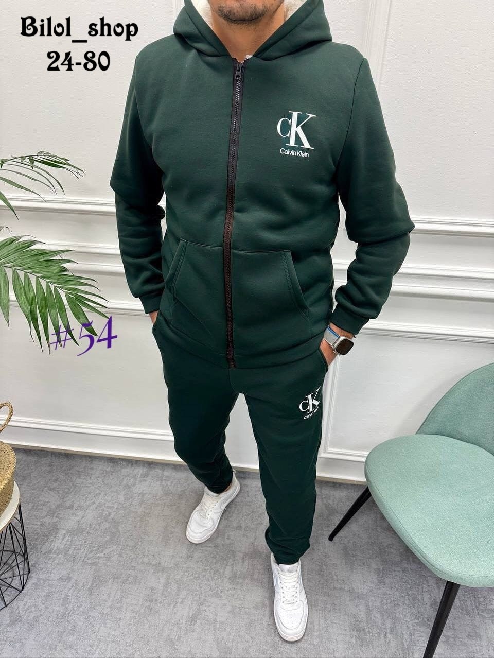 костюм спортивный мужской,костюм теплый мужской,спортивный теплый костюм мужской,мужские спортивные костюмы ,костюм мужской