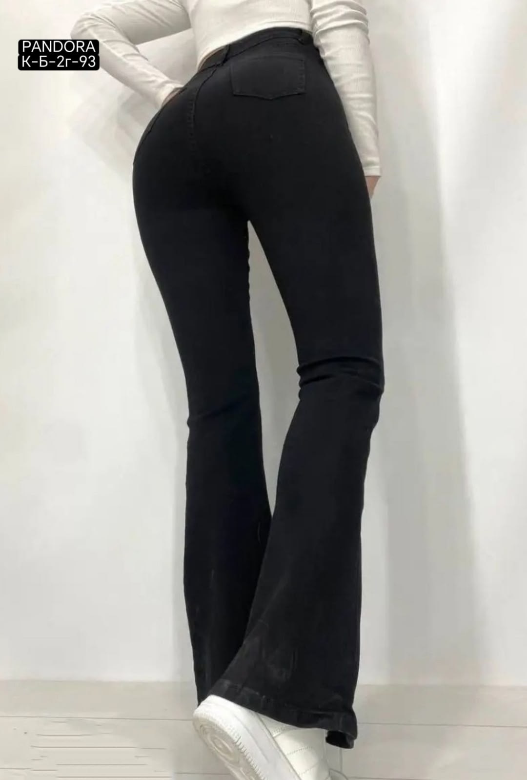 джинсы клеш от колена с высокой посадкой стрейч laminia,джинсы клеш от колена с высокой посадкой стрейч laminia 144086114,женские джинсы с высокой посадкой, имеющие клеш от колена,джинсы клеш от колен