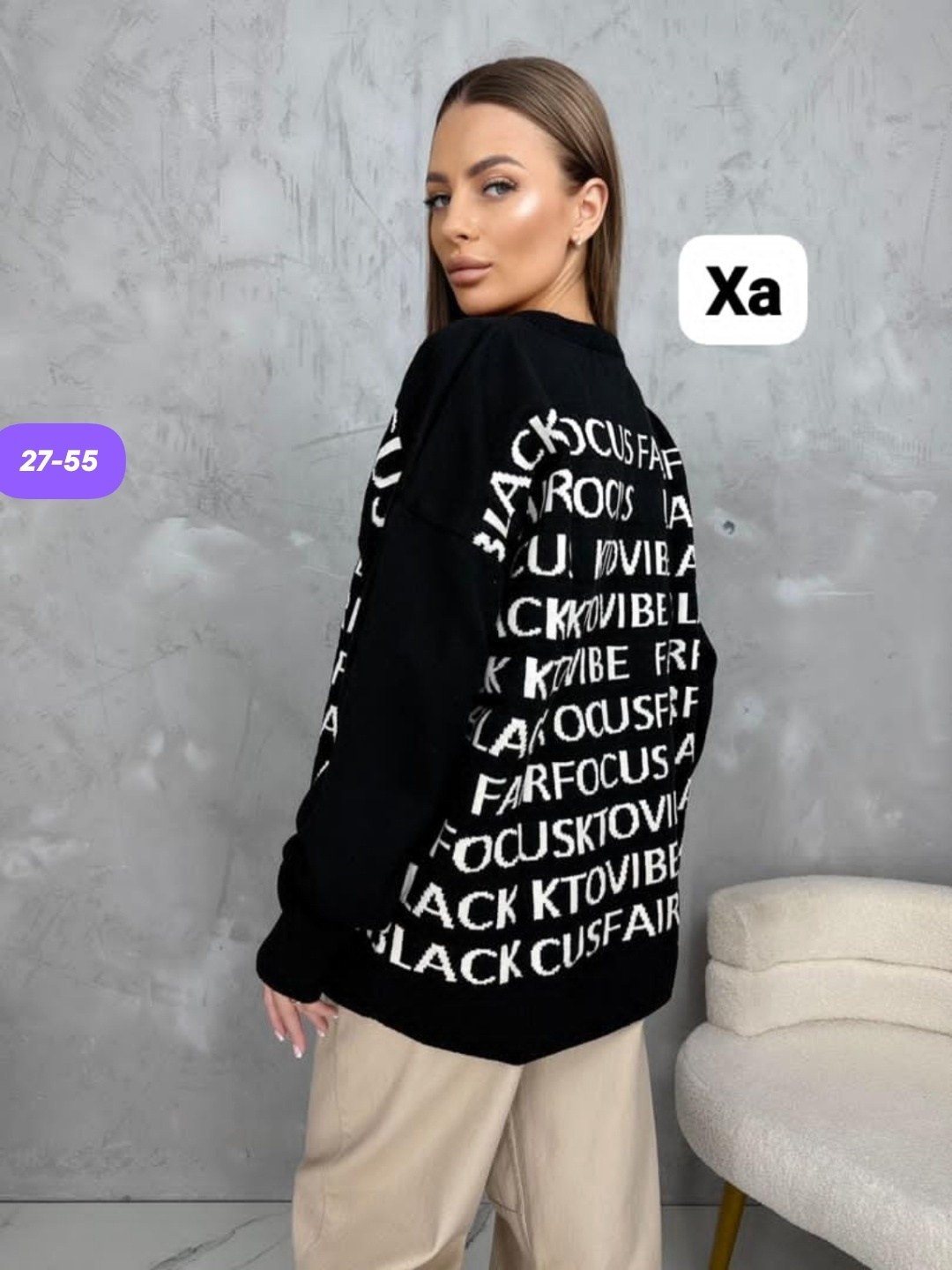 кофта женская,женский свитер,кофта женская свитер,кардиган кофта,свитер кофта