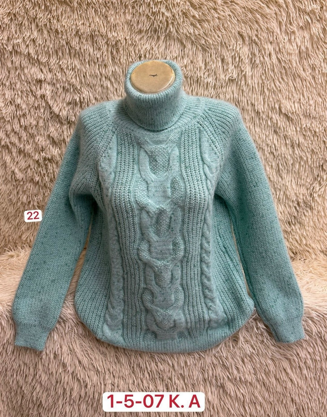 свитер женский вязаный,женский свитер,свитера вязаные,женская кофта,кофта свитер