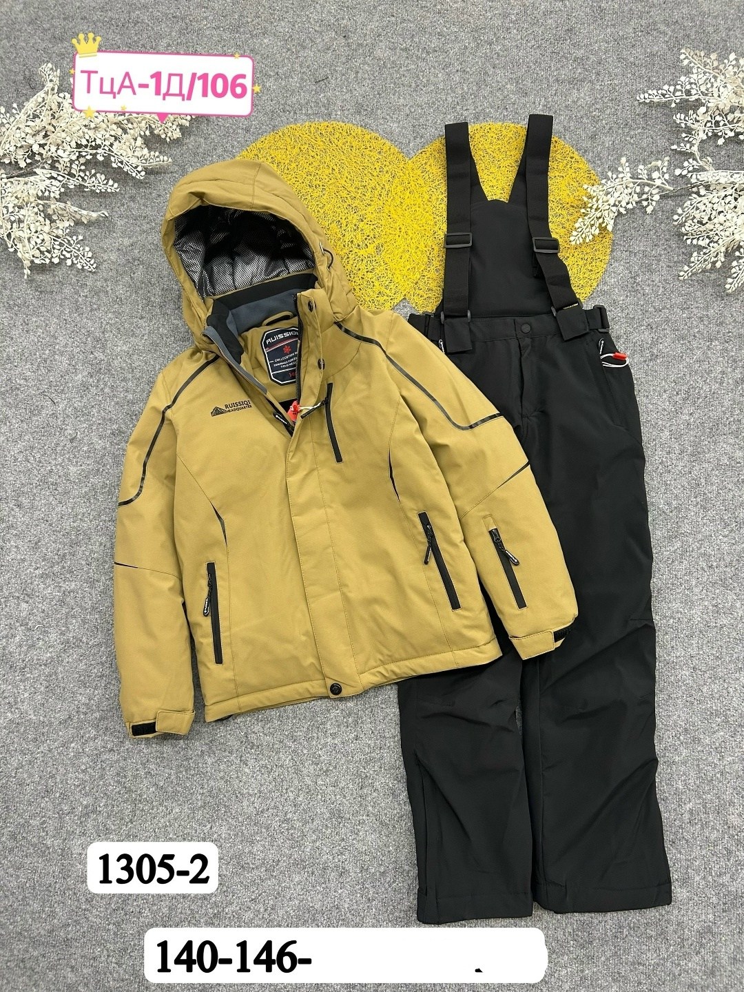 зимний костюм для мальчика,зимний костюм,костюм для мальчика,комплекты для мальчика,горнолыжный костюм для мальчик