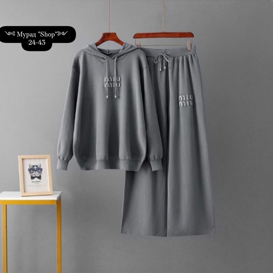 женский трикотажный костюм,трикотажный костюм с капюшоном,трикотажные костюмы,женские костюмы,костюм повседневный