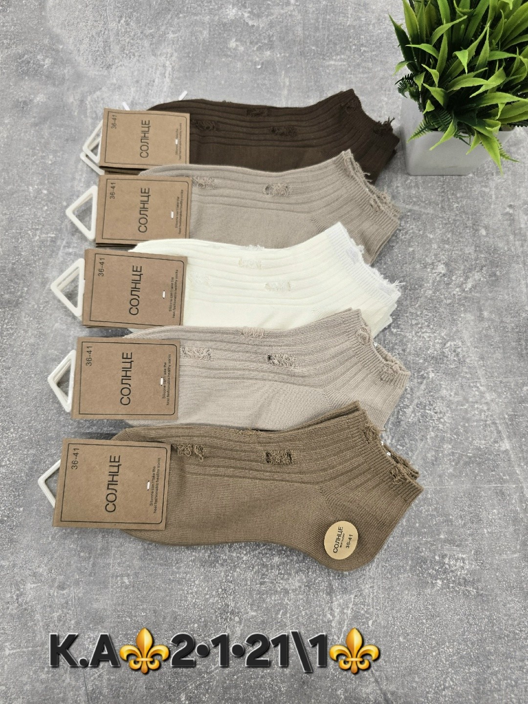 носки женские,носки короткие набор 10 пар туркан,носки женские короткие набор 10 пар хлопок,носки женские 10 пар,носки turkan женские