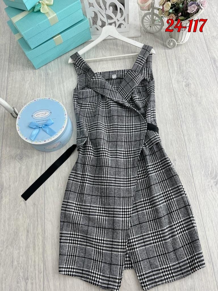 сарафан офисный,стильные наряды,теплые сарафаны,сарафан,сарафан для офиса