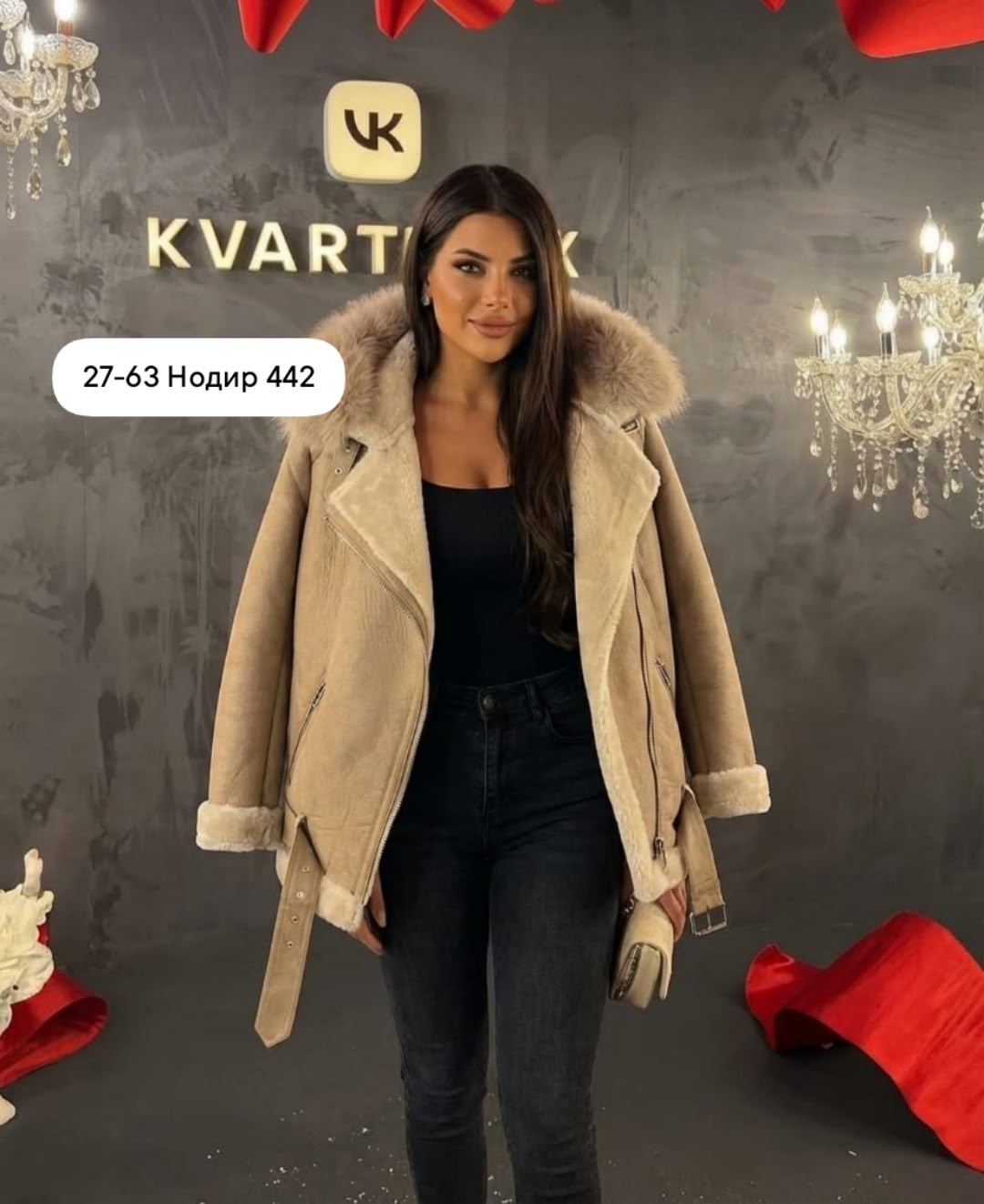 дубленка женская,дубленка авиатор,дубленка,стильные дублёнки,дубленка косуха