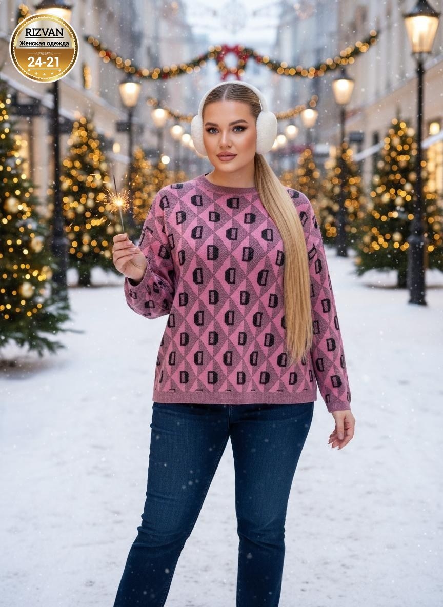 женская кофта,женские джемпера,женский свитер,кофта,кардиган кофта