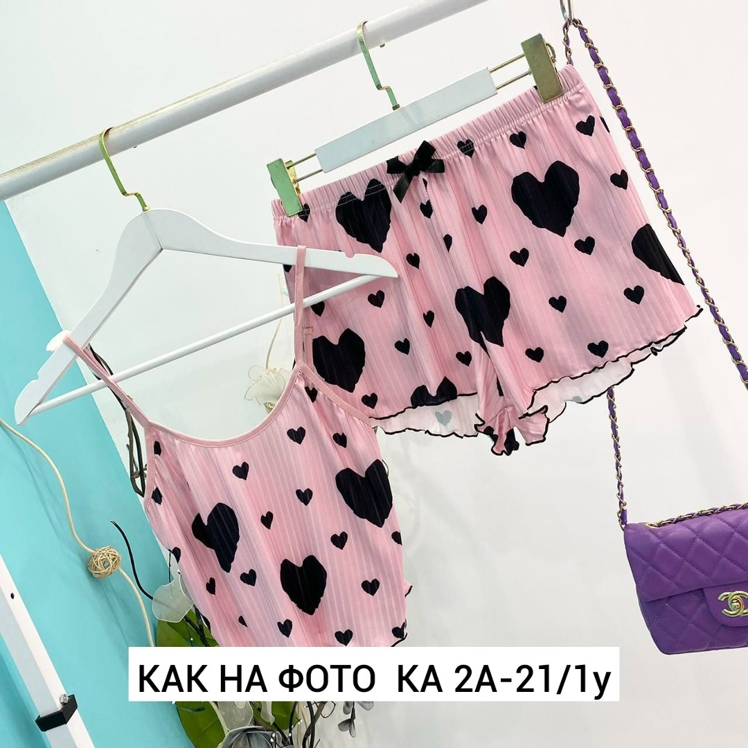 комплект пижама,пижама женская,женский пижамный комплект,женская пижама комплект,пижама