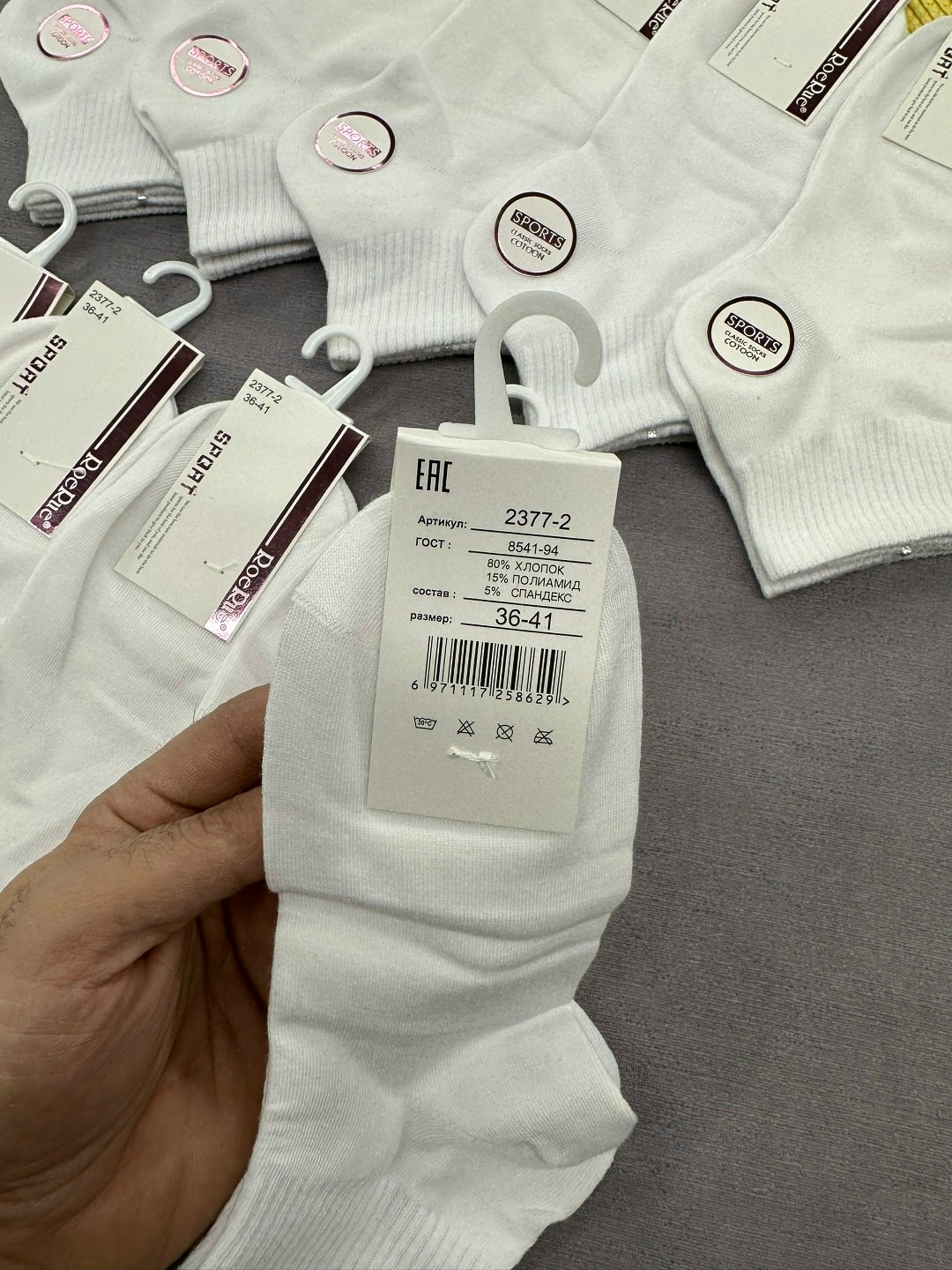 носки женские 10 пар,женские носки,короткие женские носки,носки для женщин,носки женские р