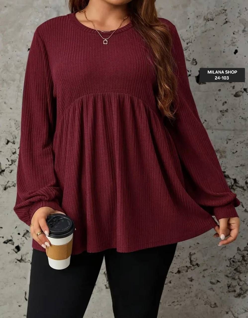 кофта туника,женская кофта,свитера больших размеров,стильная кофта,свитер свободного кроя