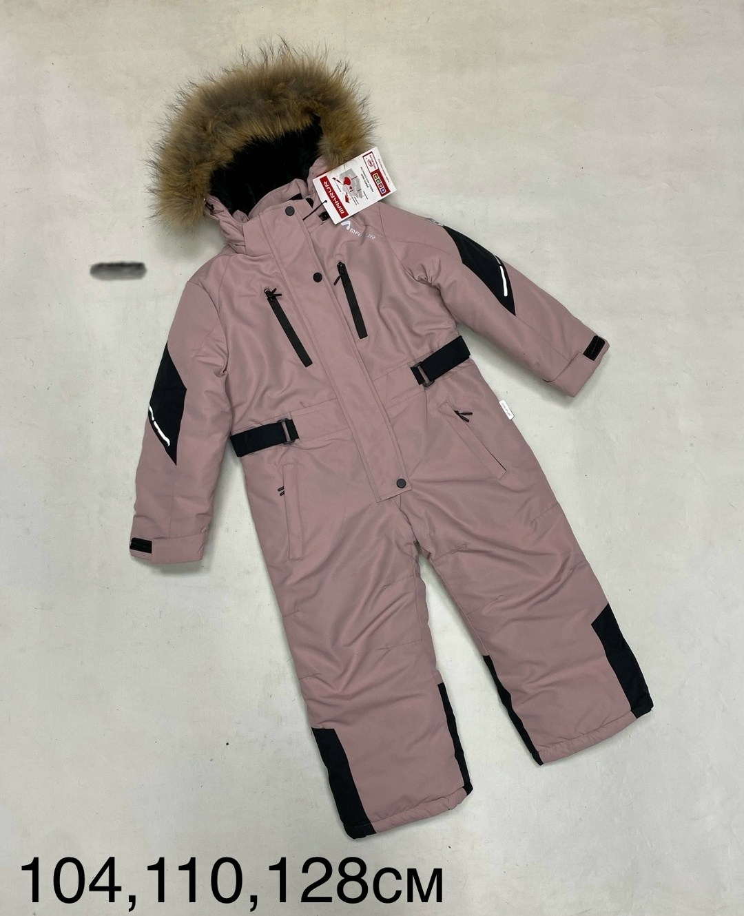 комбинезон зимний для мальчика,комбинезон детский зимний,зимний комбинезон,зимний комбинезон на мальчика до -35с изумрудный kzm-010-1,комбинезоны детские зимние