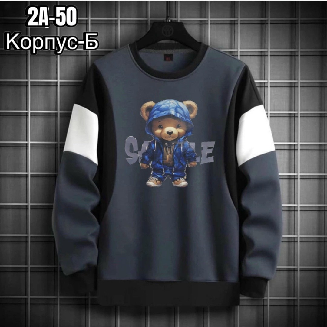 свитшот мужская,повседневный свитшот,толстовка мужской,свитшот джемпер,кофта толстовка