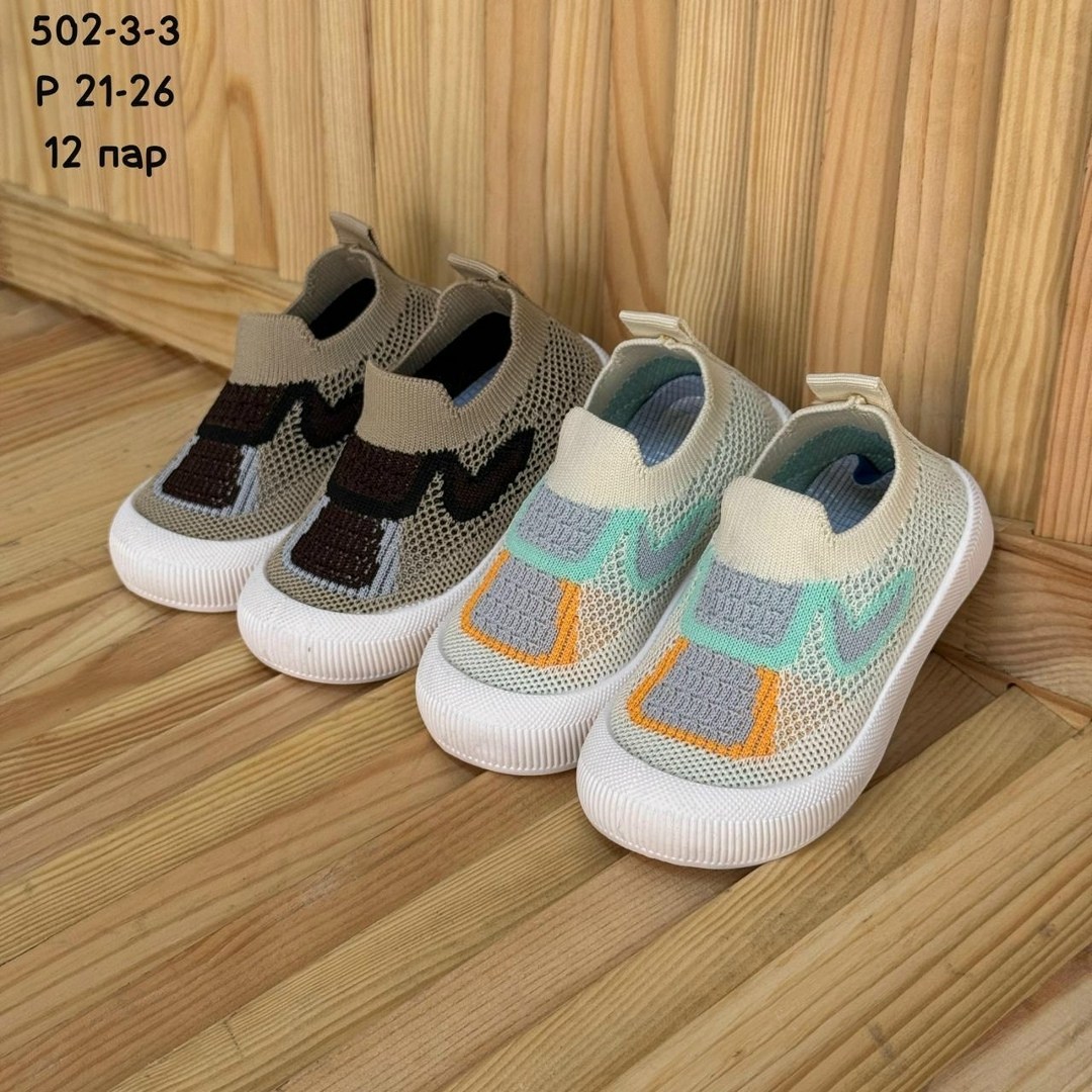 ,слипоны детские для девочек,детские кроссовки,детская , для малышей
