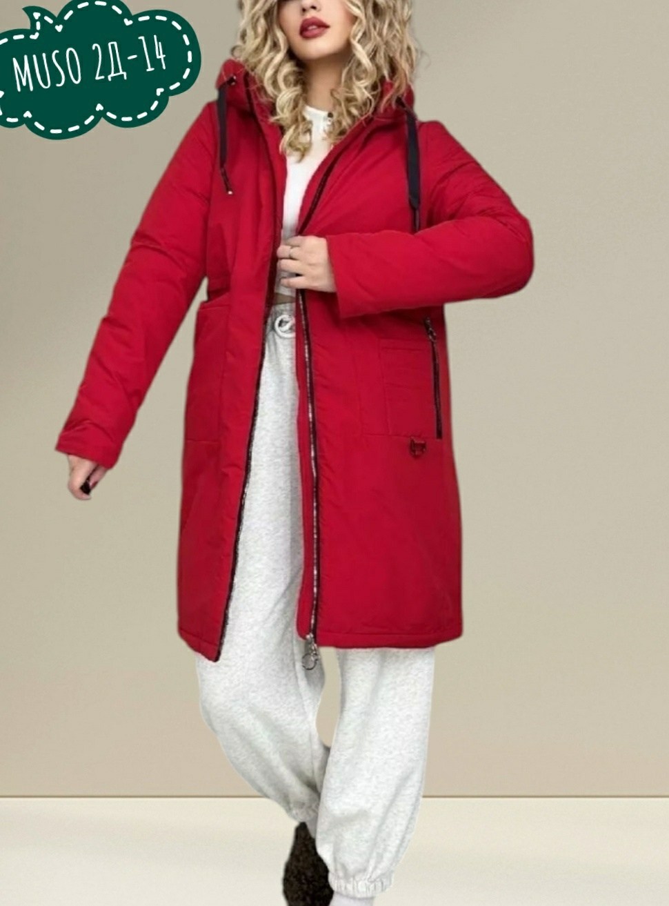 женская зимняя куртка,удлиненная куртка,женская куртка,куртка женская зимняя с капюшоном удлиненная,пуховик женский