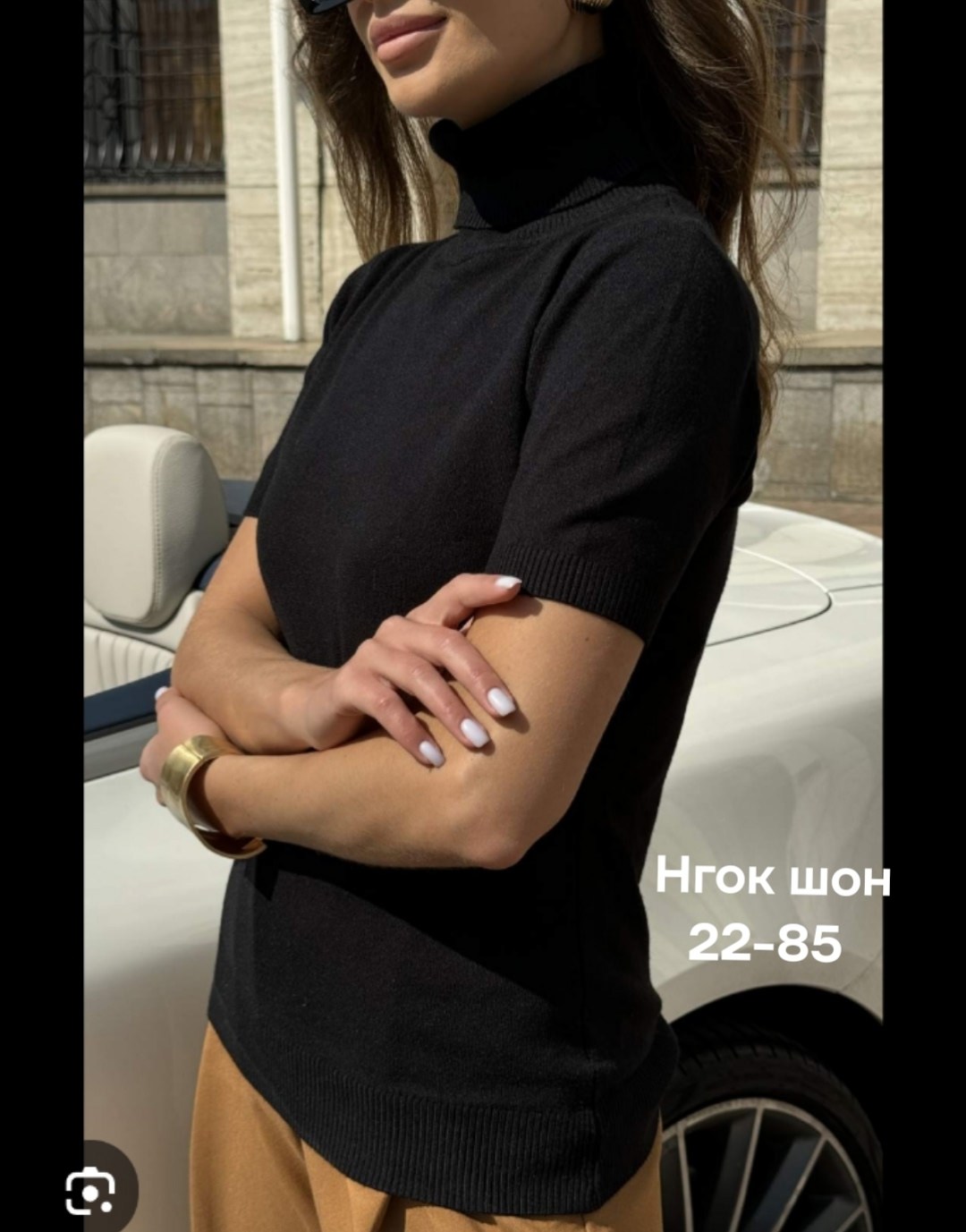 водолазка с коротким рукавом женская,водолазка женская,водолазка-американка,водолазка,водолазка с короткими рукавами