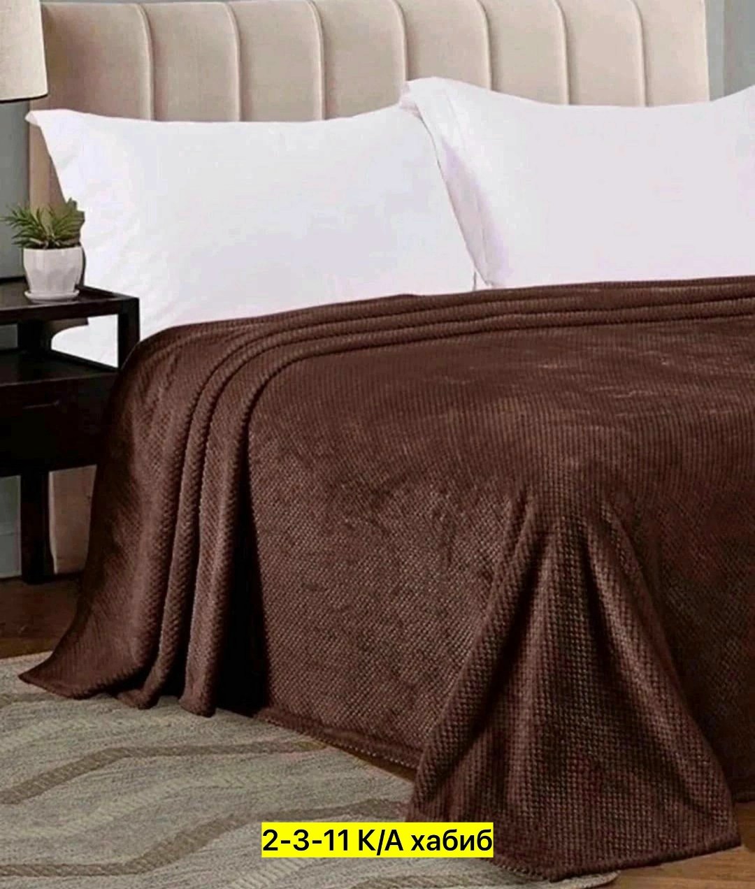 плед велсофт евро,плед 200 х 220 см,плед покрывало велсофт,плед велсофт,покрывало велсофт