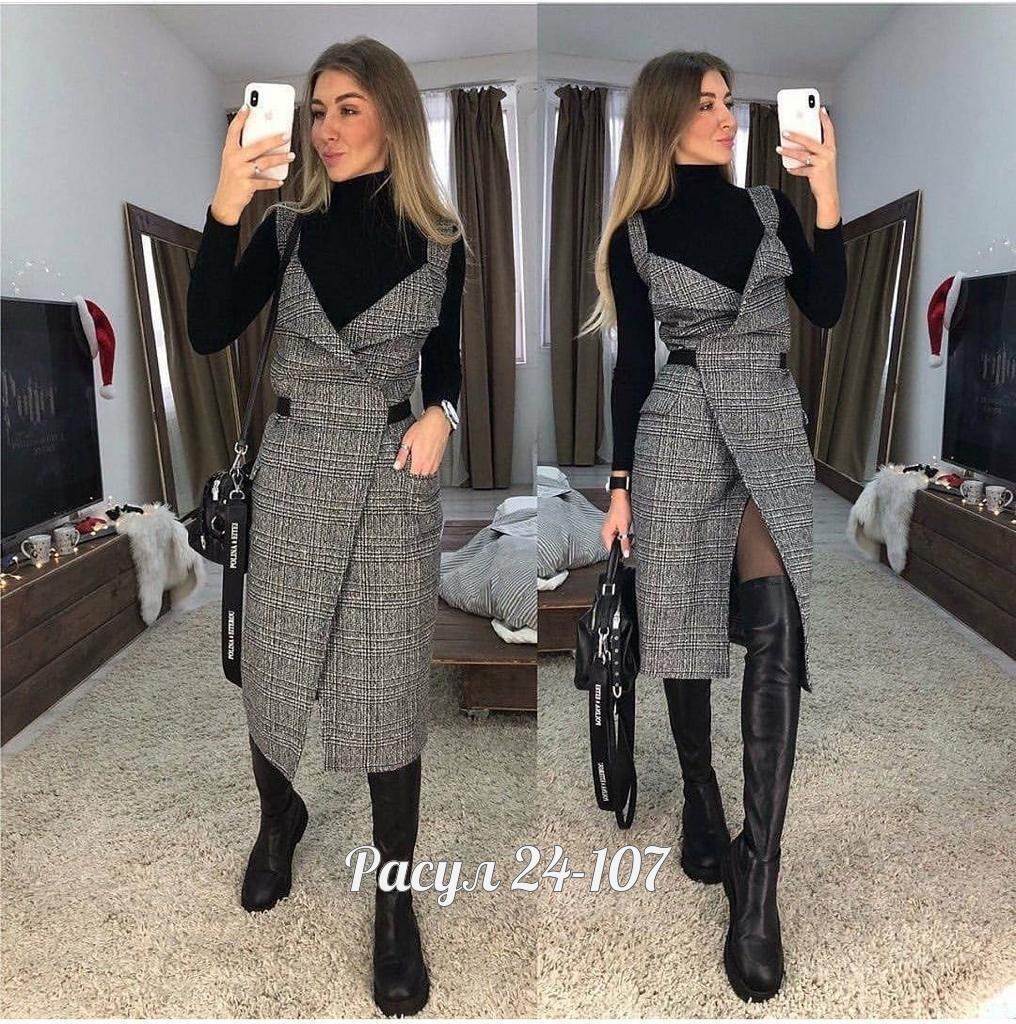 сарафан,платья сарафан,теплые сарафаны,приталенное платье,платье женские