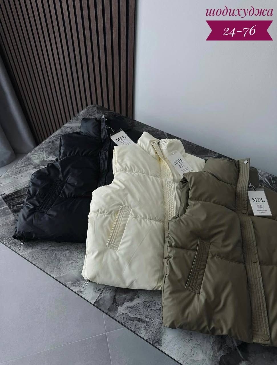 жилетки женские,теплый жилет,жилет женский,жилетка,пуховой жилет