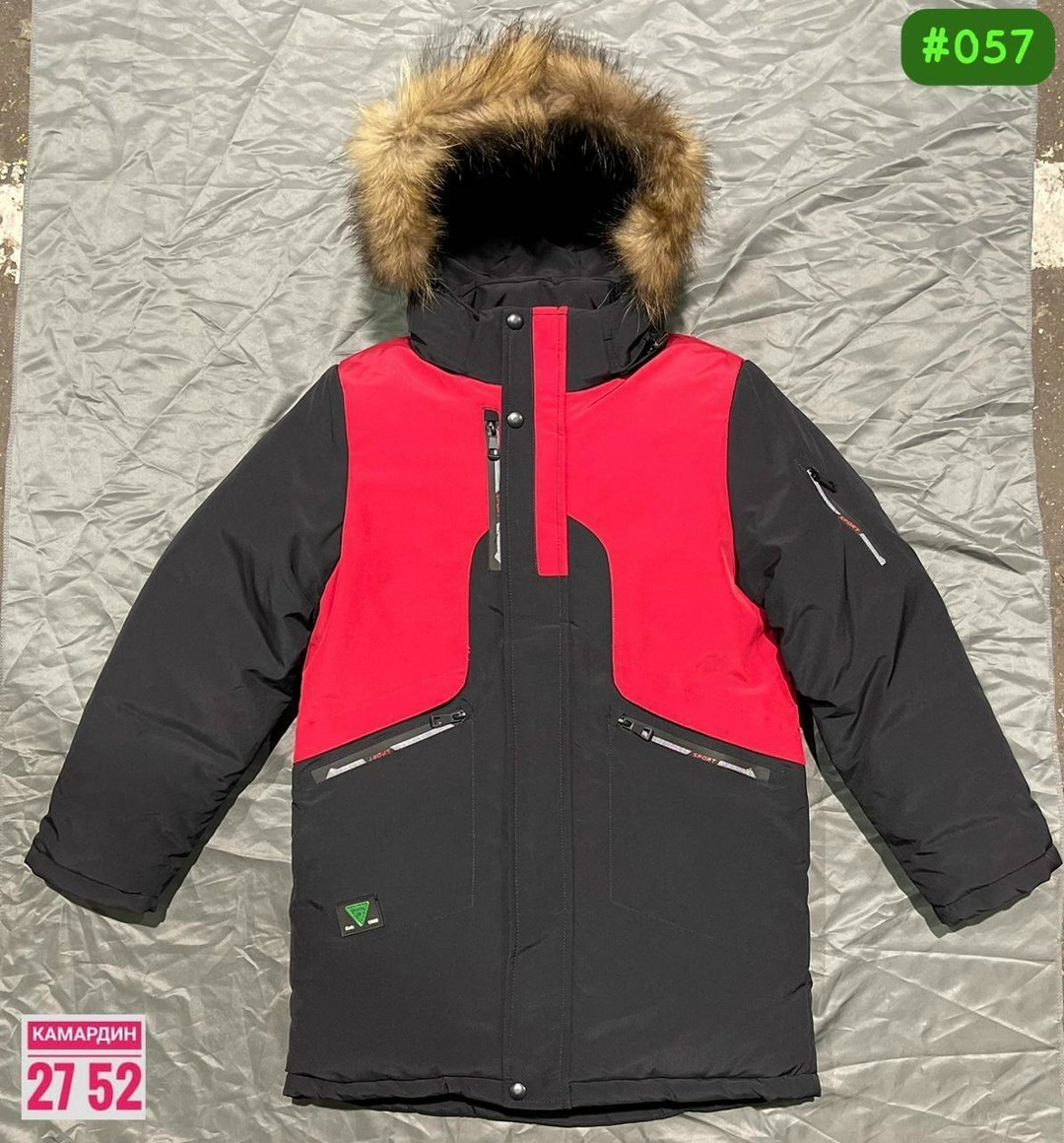 куртка для мальчиков,куртка для мальчика pelican bzwl575,куртка,куртка демисезонная,зимняя куртка