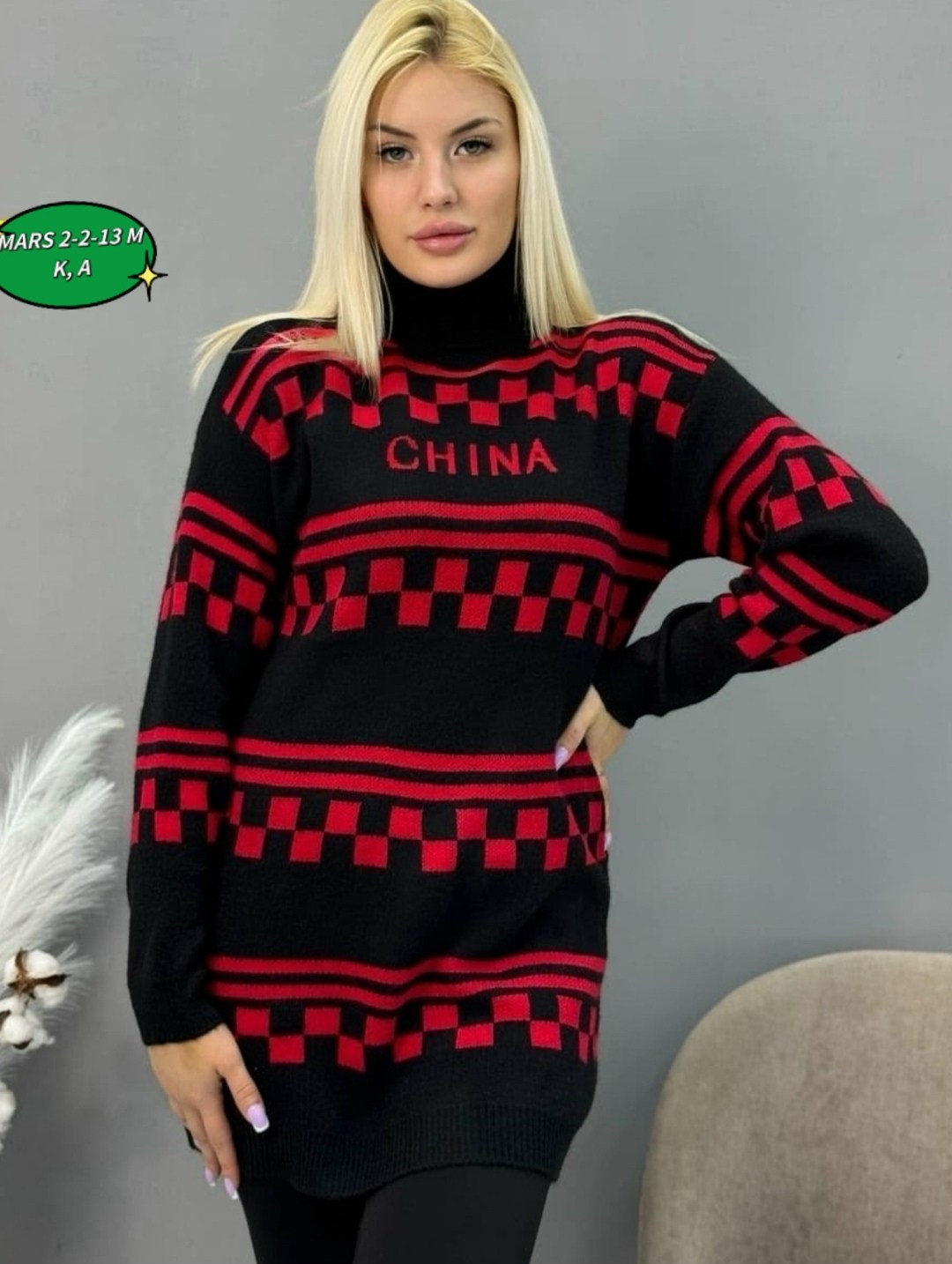 свитер женский,женская кофта,кофта женская свитер,свитер,кофта