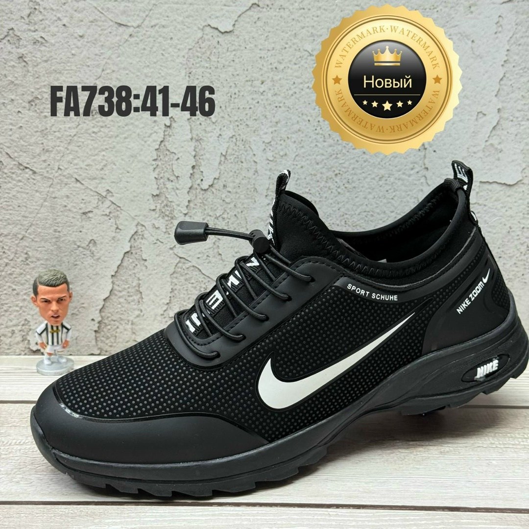 кроссовки nike,кроссовки мужские nike,мужские кроссовки,кроссовки найк мужские,кроссовки nike gore tex