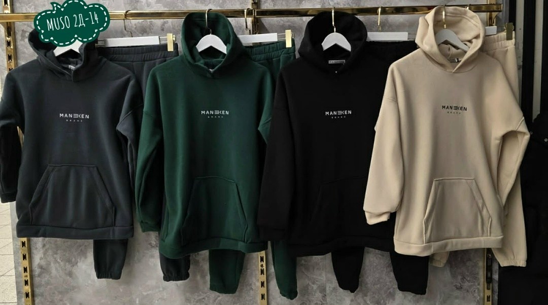 костюм спортивный детский,костюм на флисе,костюм на флисе детский,костюм детский спортивный на флисе,костюм детский теплый