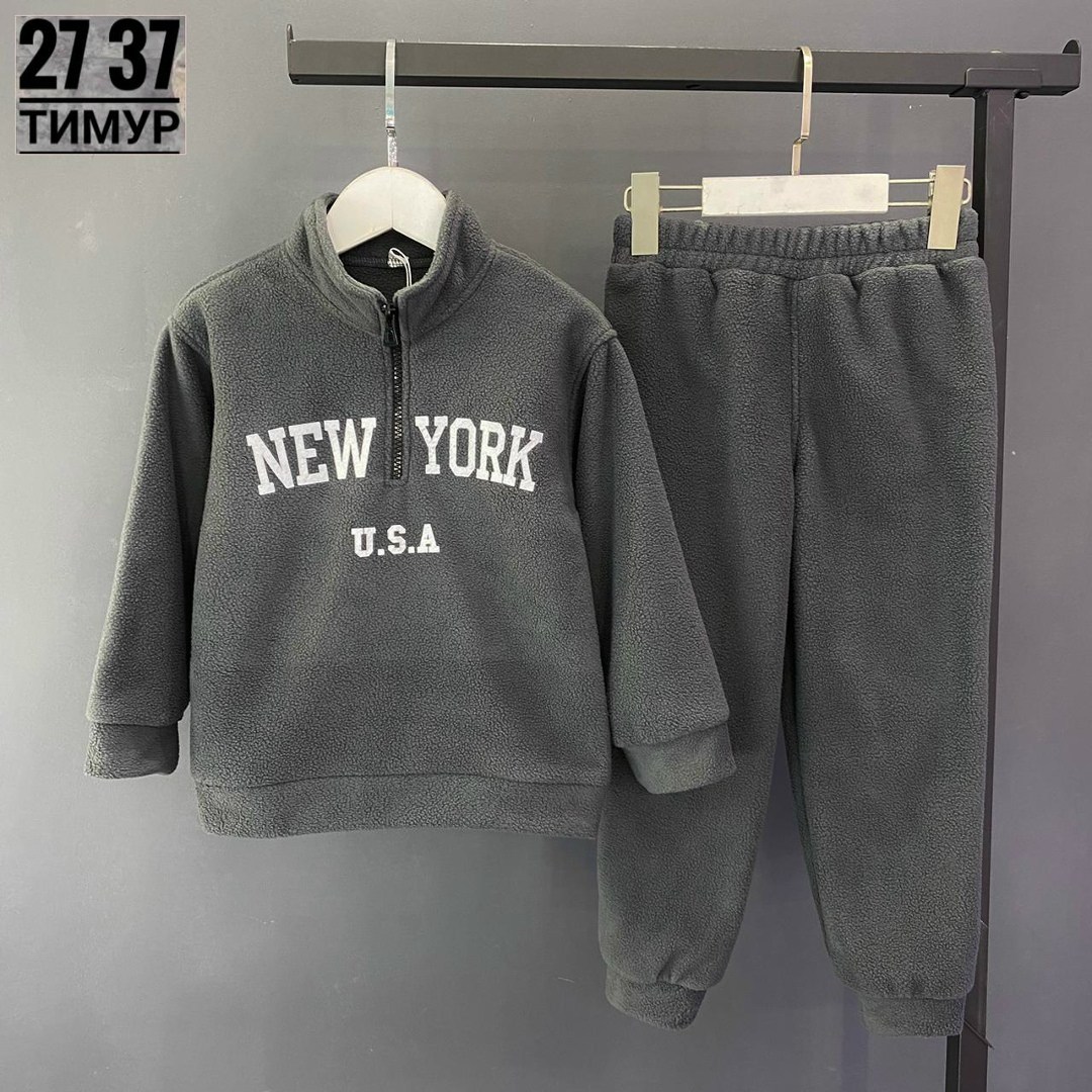 детский спортивный костюм для мальчика,флисовые костюмы,костюм спортивный для мальчика,спортивный костюм детский,спортивные костюмы на флисе