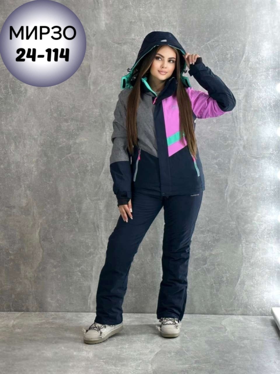 горнолыжный костюм женский,костюм зимний женский,горнолыжный костюм,лыжный костюм женский,костюм женский