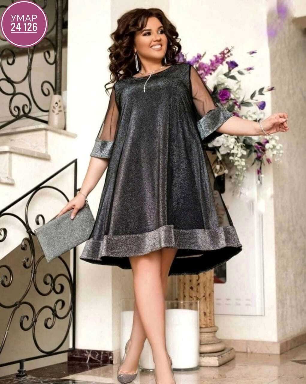 женское платье ткань люрекс,платье,платье женское,платья нарядное,платье с люрексом