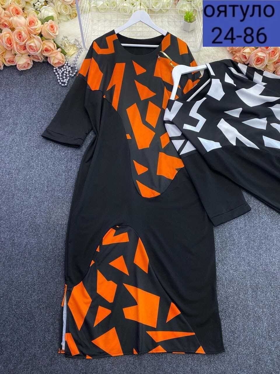 платье женское,платье большие размеры,платье,женское платье больших размеров,модное платье