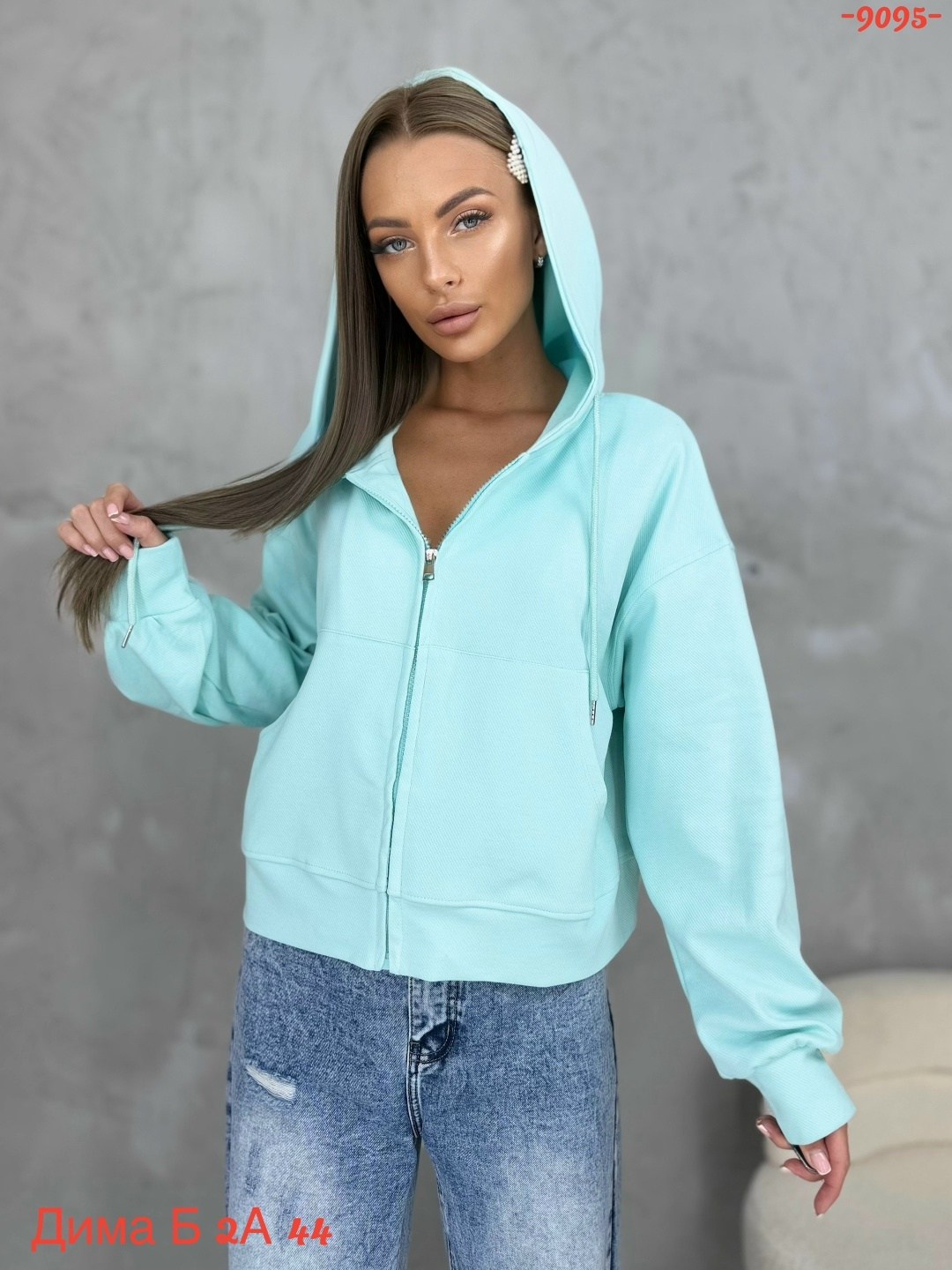 толстовка женская,женская кофта,кофта толстовка,одежда толстовка,толстовка