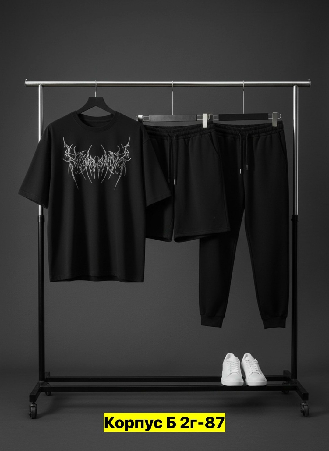 костюм спортивный мужской,комплект костюм,футболки комплект,спортивные костюм,костюм мужской