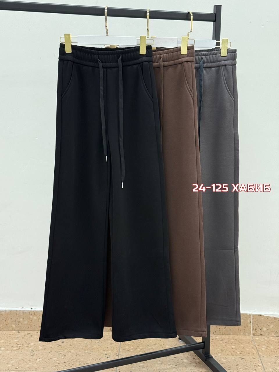 повседневные брюки,женский брюки,женские штаны,штаны и брюки,брюки с широкими штанинами
