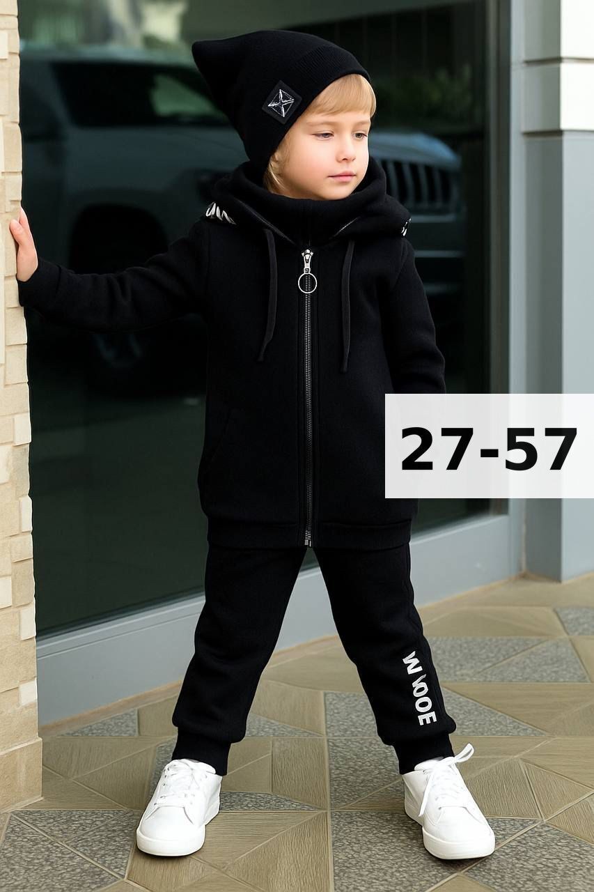 спортивный детский костюм для мальчиков,спортивная одежда костюм для мальчика,костюм спортивный для мальчика,стильный детский костюм,cпортивный костюм теплый с начесом
