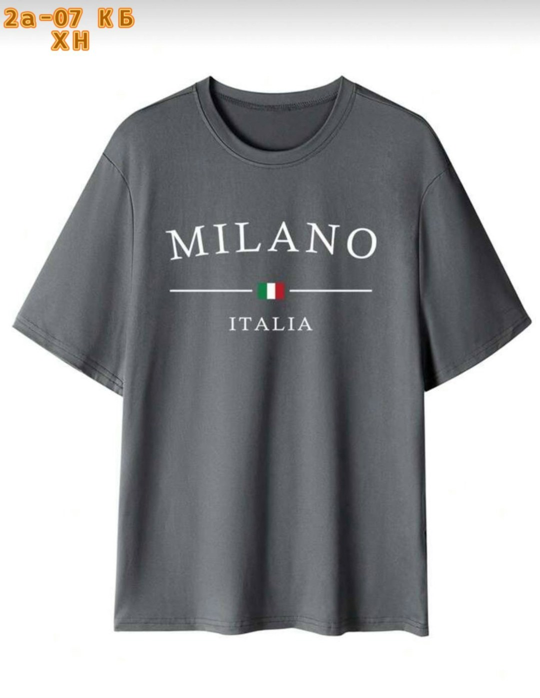 футболка,мужская футболка,дизайн футболки,футболки для мужчин,футболка с принтом