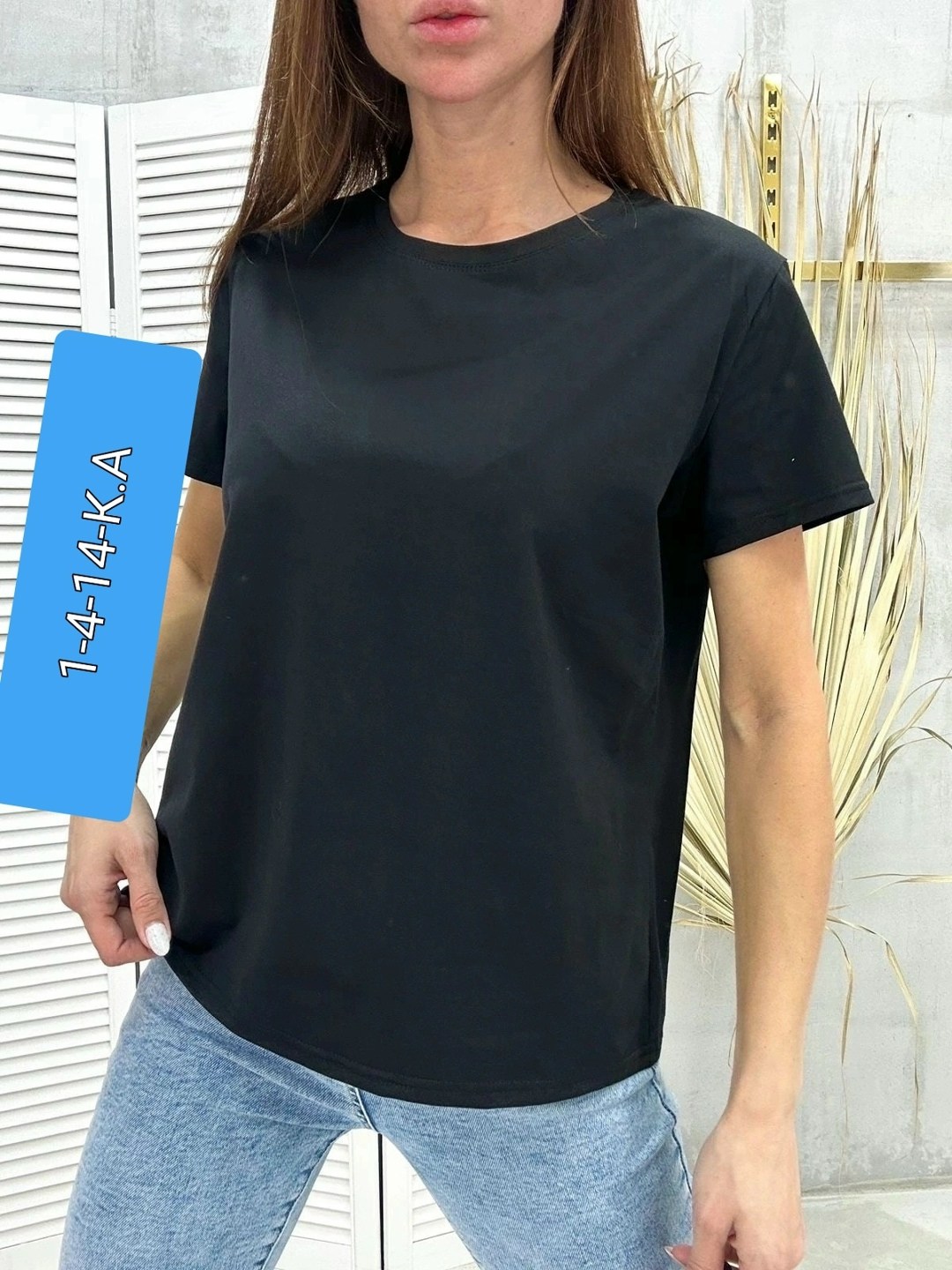 женская футболка,женские футболки 2025 ,футболки женские ,футболки для женщин,футболка женская свободного кроя