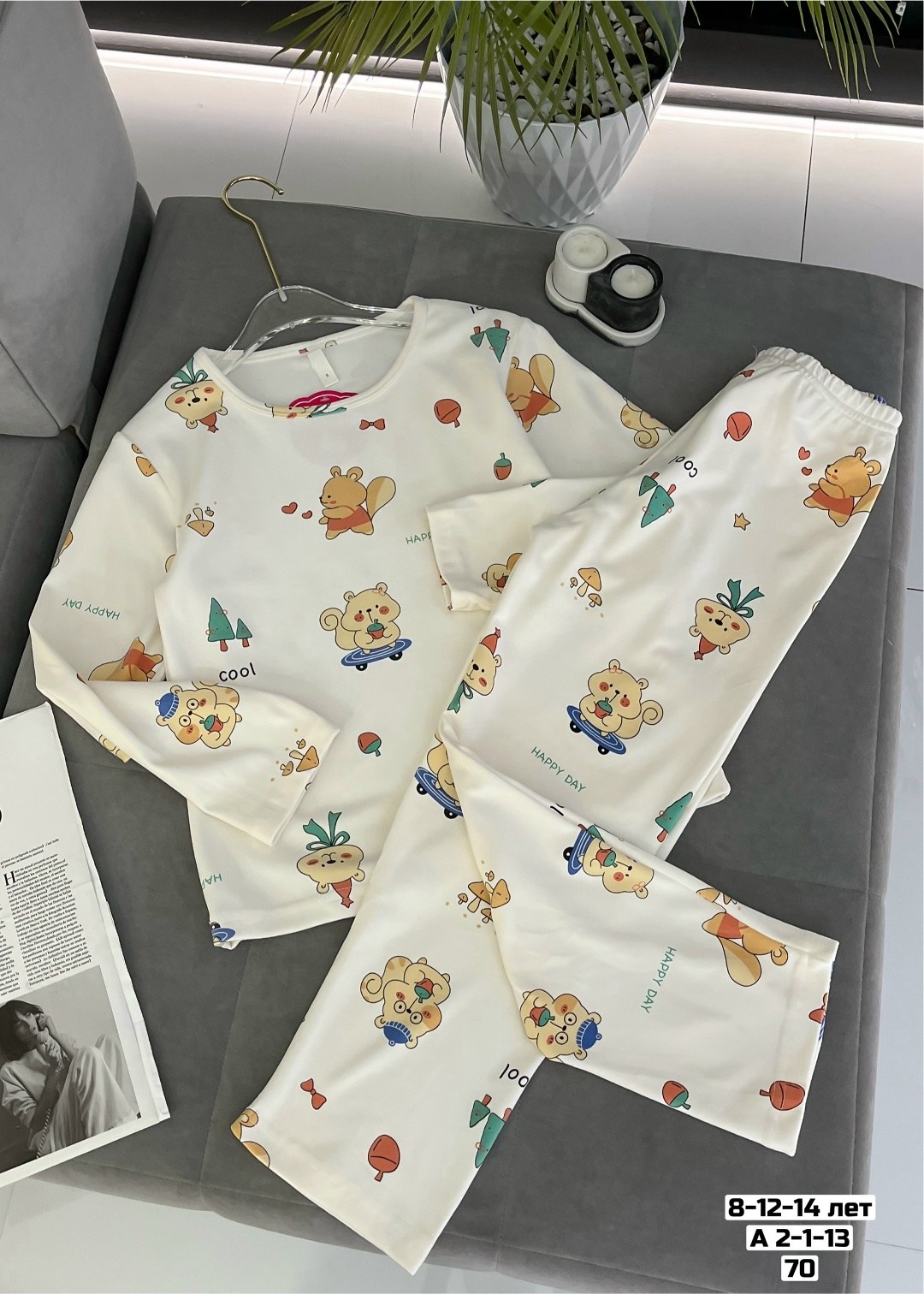 пижама женская,пижамы женски,пижама,пижама комплект,пижама женская с брюками