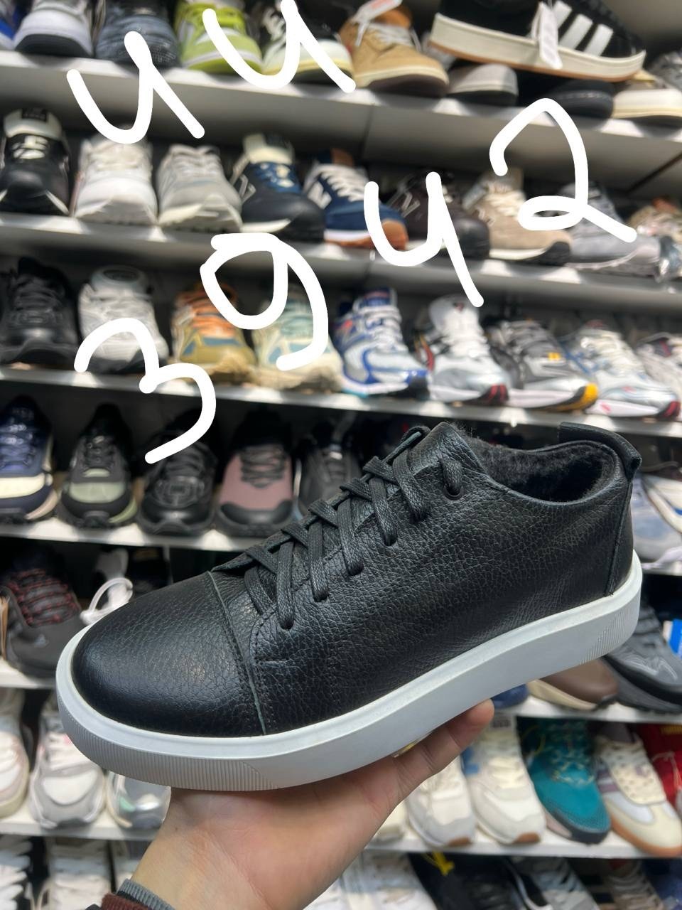 ,кеды мужские кожаные,кеды кожаные,кеды мужские,кеды мужские натуральная кожа