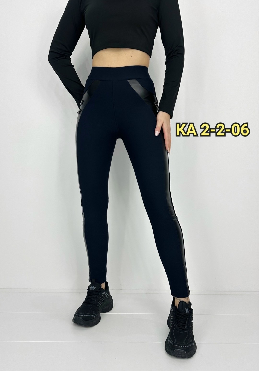 легинсы женские,лосины женские,брюки женские на меху,брюки лосины,женские брюки легинсы