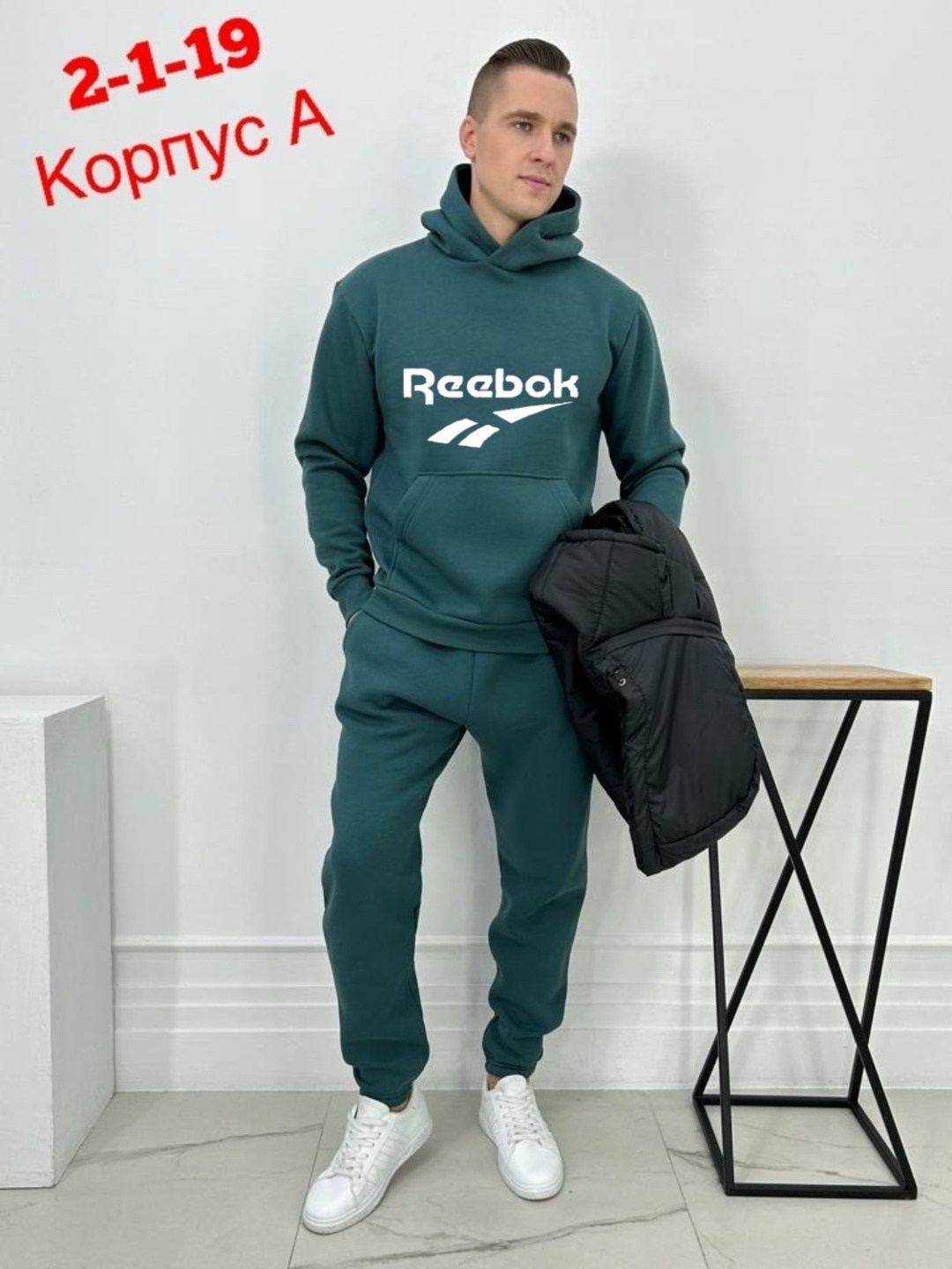 костюм спортивный мужской,мужской костюм на флисе,спортивный мужской костюм на флисе,костюм на флисе,теплый спортивный костюм мужской