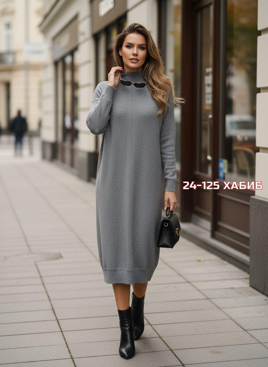 платье теплое женское,теплое платье,трикотажное платье,платье вязаное женское,вязаное платье