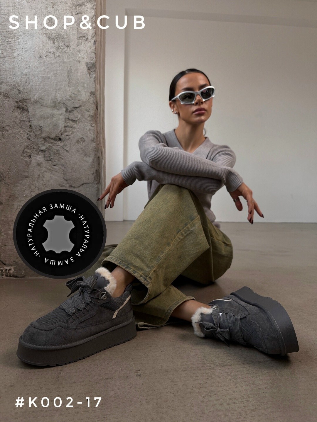 кроссовки зимние ugg,,ugg lowmel sneaker кроссовки женские зимние,кроссовки ugg,зимние угги на платформе