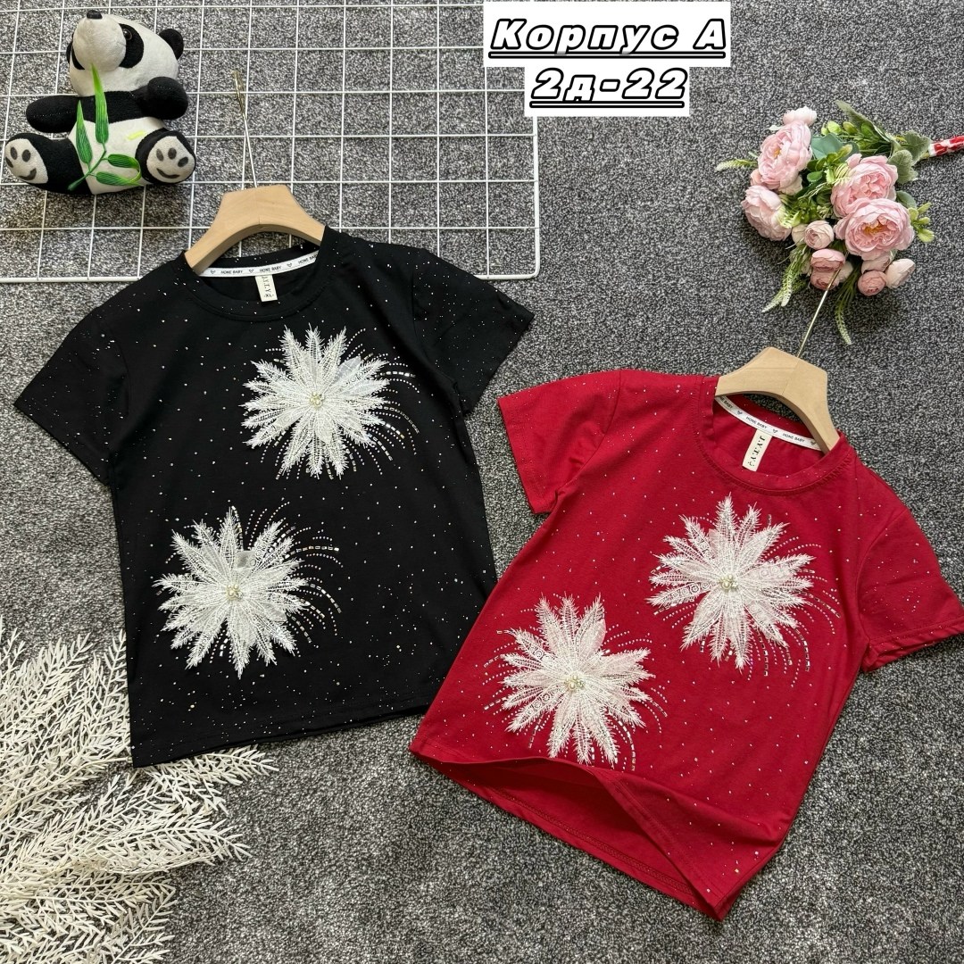 кофта для девушек,детская футболка,футболка для девочек,детская кофта,кофта для девочек