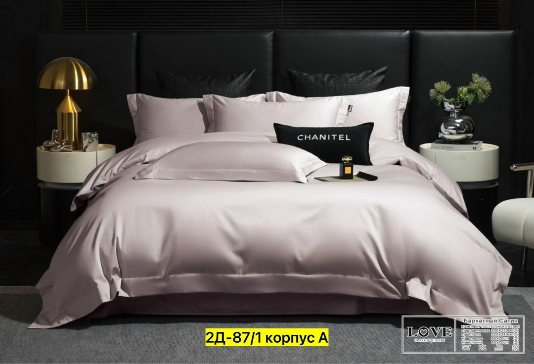 комплект постельного белья сатин,home collection комплект постельного белья,комплект постельное бельё,постельное белье из сатина,постельное белье графит