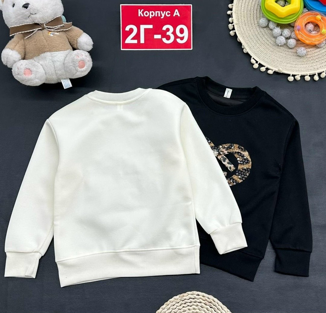 кофта для девочек,стильная кофта,свитшот на девочку,толстовка кофта,детская кофта