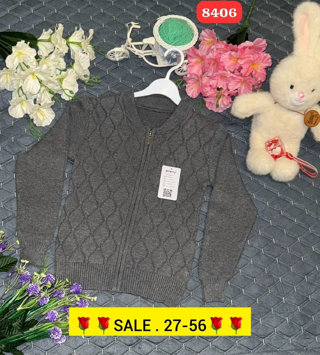 кардиган кофта,детская кофта,кардиган школьный,кардиган детский,кардиган