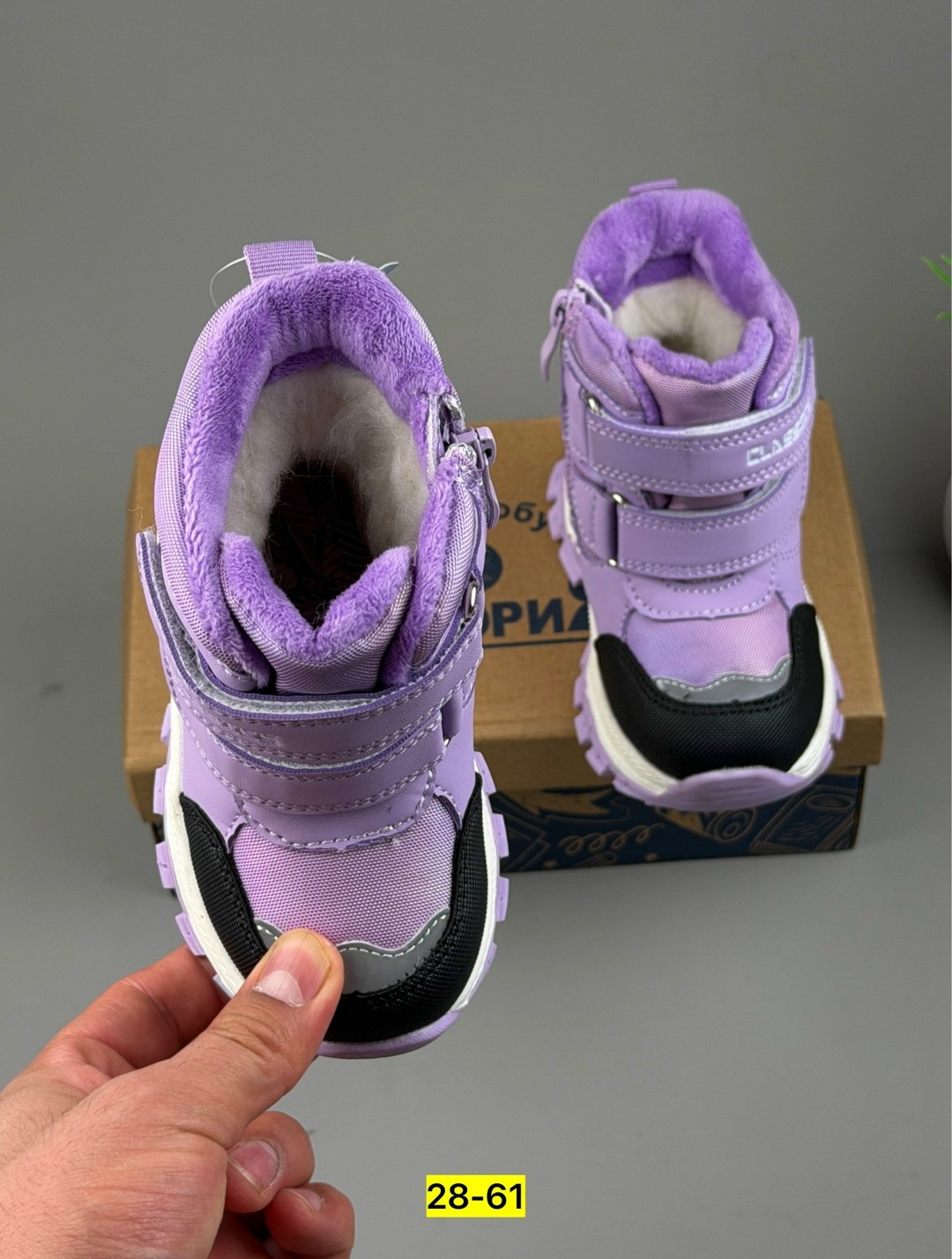 ,ботинки детские, детская,ботинки детские котофей 454878-41 фиолетовый,зимняя детская